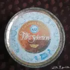 علبه حلوى قديمه السوم
