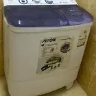 غساله ومساند 200 ريال