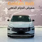 فورد تورس اعلى فئة 2025