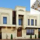 مكتب هندسي معتمد منصه بلدي شهاده اشغال فوري