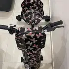 سكوتر كهربائي