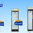 ثلاجات عرض جديدة