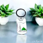ميداليات متجر هدايا المدينة المنورة