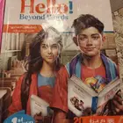 كتب المنهج المصري للعام الماضي 2024-2025 مستخدمة