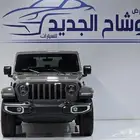 تم البيع