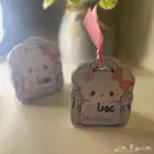توزيعات للمدرسه