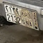 لبيع لوحة مميزة ا ن س 2132