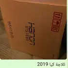 ثلاجة مكيف كيا ريو 2019