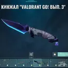 حساب فالورنت فل نايفات