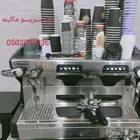 Espresso machine