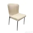 كراسي مفرده