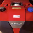 جديد مكينة بخار Optima