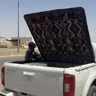 طبق ونجل 7