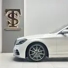 مرسيدس يخت 2014 معدل 2020