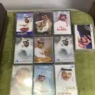 للبيع اشراطة عبادي الجوهر