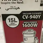 مكنسة كهربائيه