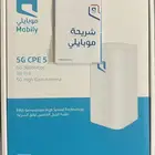 موبايلي راوتر 5G الهوئى مع نت لامحدود