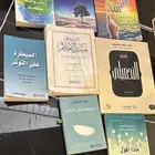 كتب مجان كتاب تحصيلي نظري