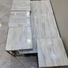 طاوله - سجاد - ستاره للبيع