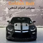 كومارو SS موديل 2016