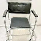 كرسي حمام متحرك جديد