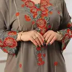 عرض اليوم الوطني