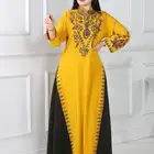 جلابيات وفساتين نسائية بيع جملة حتا لو حبه واحده