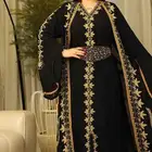 عروض اليوم من مراسيم الأمراء