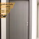 أبواب WPC الداخلية شركة باب وشباك للأبواب الداخلية