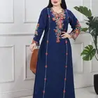 جلابيات الاميره فلسطيني مغربي مصري خليجي كويتي شامل التوصيل