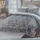 لحاف