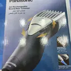 مكينة حلاقة باناسونيك
