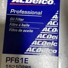 فلتر زيت مكينة اصلي AC Delco عدد 3
