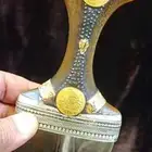 جنبيه زراف