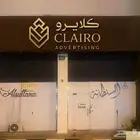 احتاج مصمم او مصممه جرافك