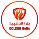 توريد جميع أنواع الفحم والحطب بالجملة من مصر السودان ونيجريا