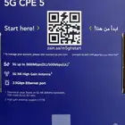 راوترات 5G وشرايح بيانات لامحدود كويك نت STC