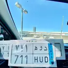 لوحه للبيع د و ه 711