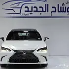 الكزز 2020 فل كامل