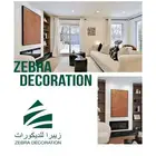 مطلوب فيلا للإيجار إدارية -تجارية جده