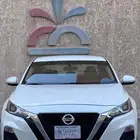 نيسان التيما 2020