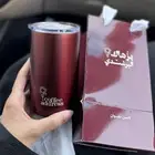 مق عنوان القهوة كميه قليله