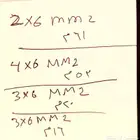 كابلات للمكيفات