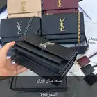 شنط