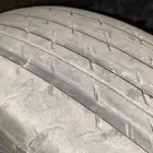 كفرات نقشه شاهين مقاس 16