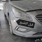 تلميع شمعات ساطع