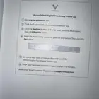 كود كتاب انجليزي
