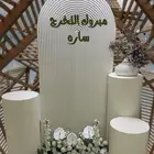 ستاند التخرج ايجار يومي