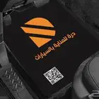 دعسات بلاستيك للمغاسل