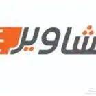 ترحيل سياره صغيره مدارس مشاوير مساء صباح ملتزم سوداني